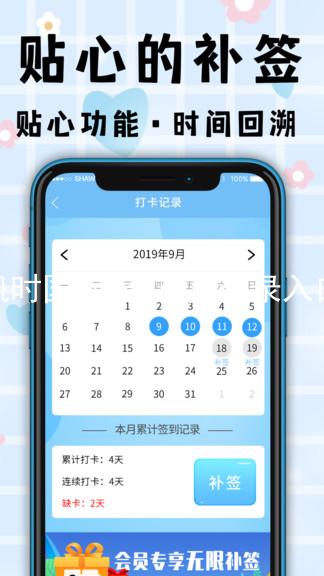 凯时国际app首页登录入口