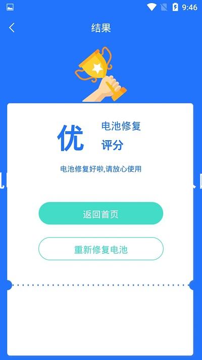 凯时国际app首页登录入口